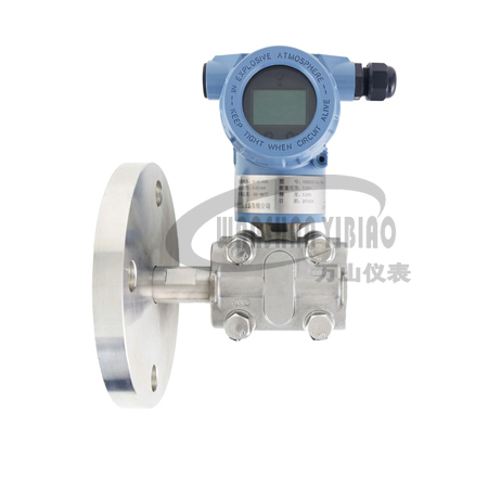 Single flange liquid level transmitter Single flange liquid level transmitter